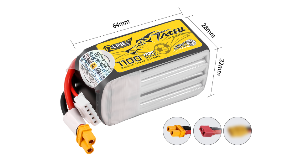 Tattu 無(wú)人機(jī)足球?qū)Ｓ秒姵?00系列