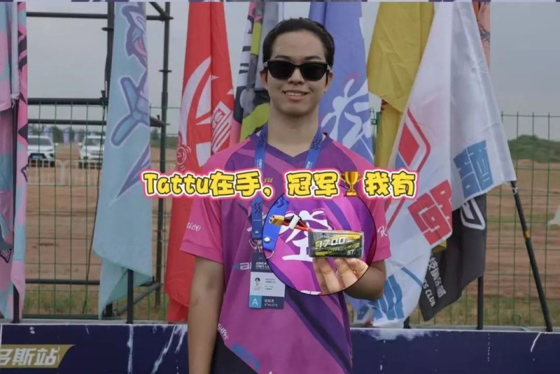 精彩瞬間 精彩瞬間