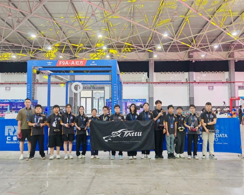 中國(guó)無(wú)人機(jī)足球聯(lián)賽貴陽(yáng)精彩瞬間