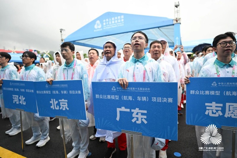 全國(guó) 18 支代表隊(duì)