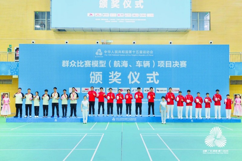 浙江隊(duì)表現(xiàn)出色，攬獲其中 5 枚金牌