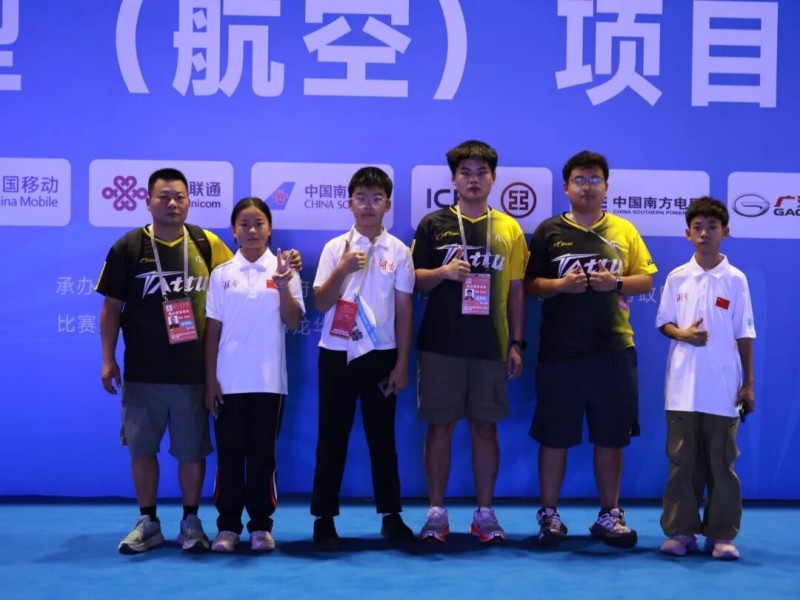 王思清、吳秋妍、文璽睿